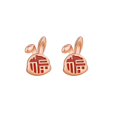 925 Sterling Silver Plated Rose Gold Simple Cute Blessing Rabbit Red Imitation Agate Stud Earrings