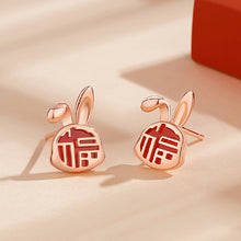 Load image into Gallery viewer, 925 Sterling Silver Plated Rose Gold Simple Cute Blessing Rabbit Red Imitation Agate Stud Earrings