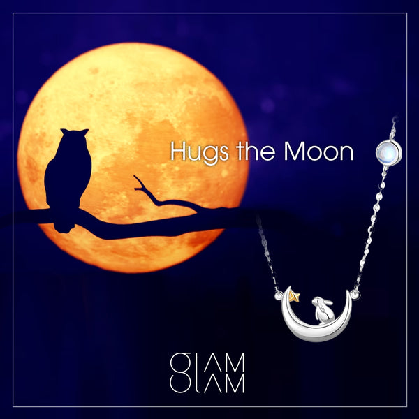 Hugs the Moon 朝夕