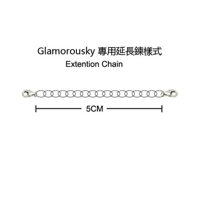 6.5cm Golden Extending Chain