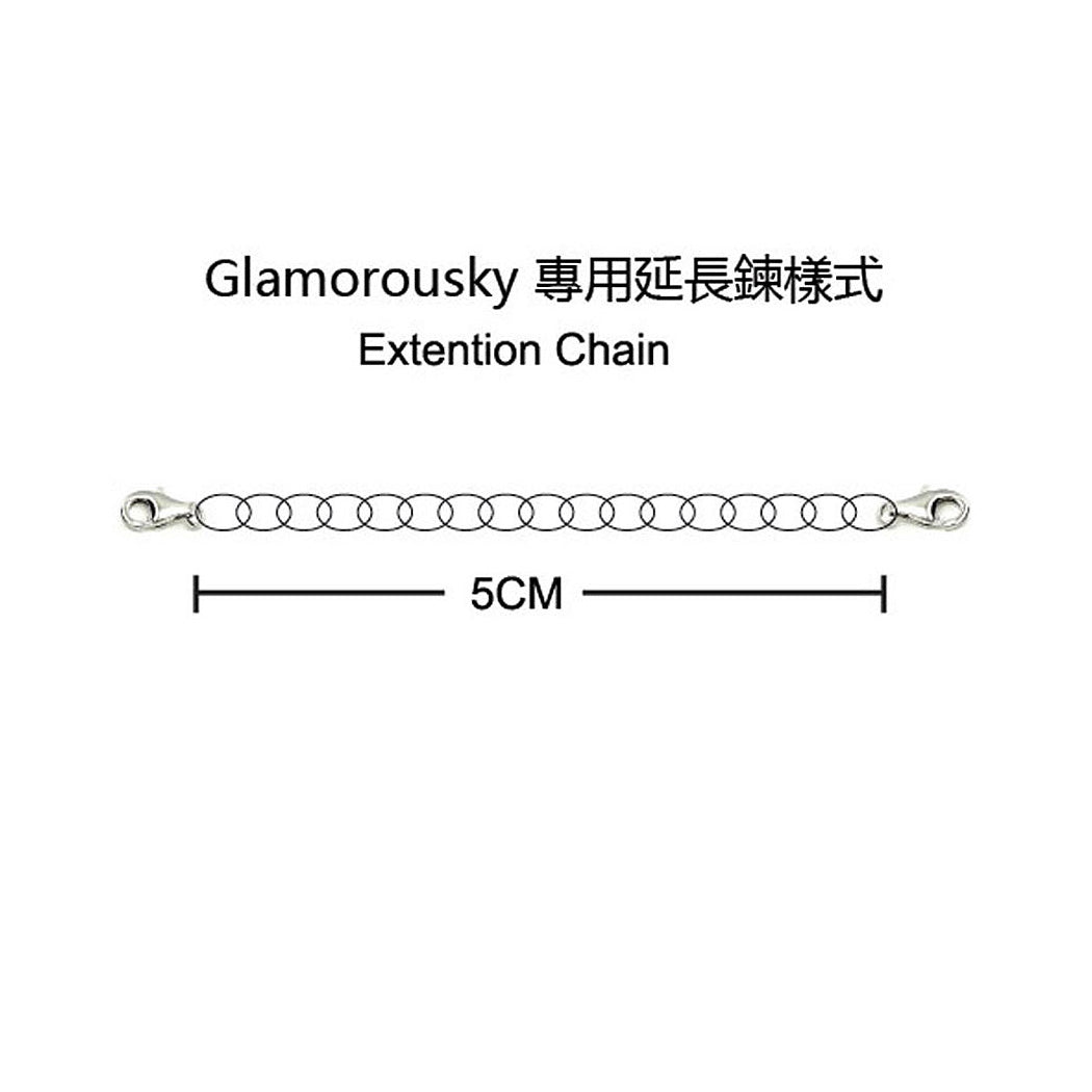 6.5cm Golden Extending Chain