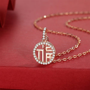 925 Sterling Silver Plated Rose Gold Fashion Vintage Chinese Character Of Luck Hollow Geometric Pendant with Cubic Zirconia and Necklace