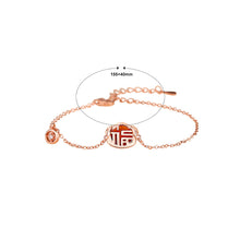 Load image into Gallery viewer, 925 Sterling Silver Plated Rose Gold Fashion Vintage Zodiac Dog Imitation Agate Copper Coin Bracelet with Cubic Zirconia